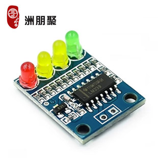 12V Battery 4-segment Power Indicator Module On-board 4-digit Power Indicator LED Light