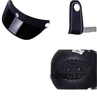 Half Helmet Motorcycle, Universal Auto Parts and Accessories