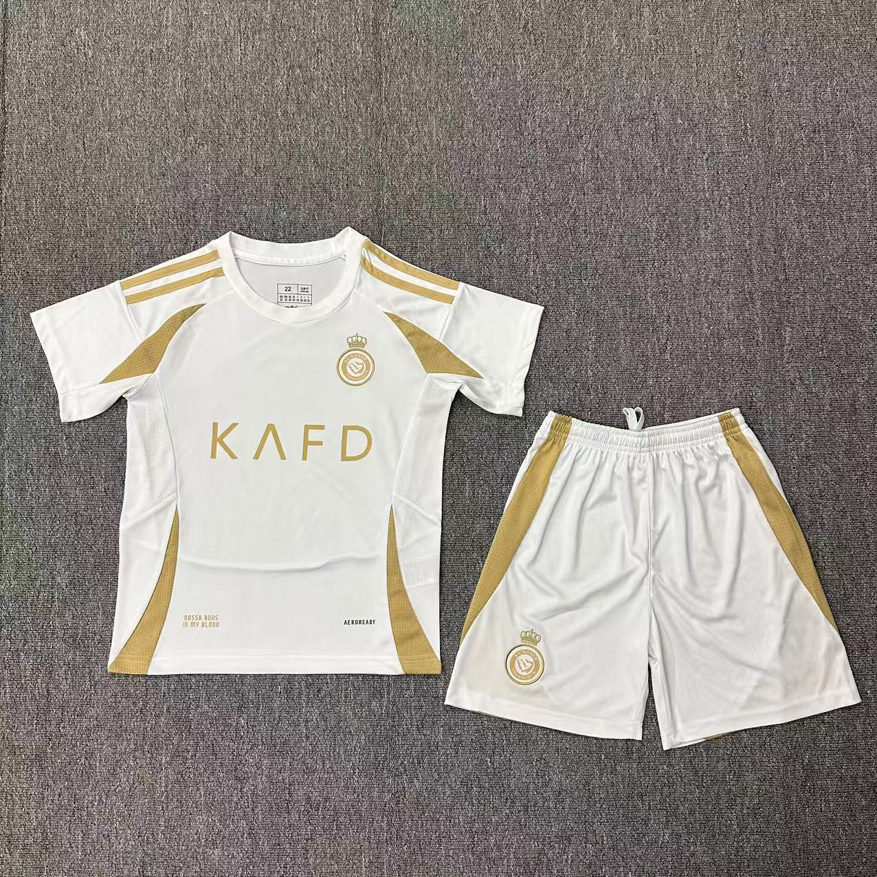 24-25 리야드 두 번째 손님