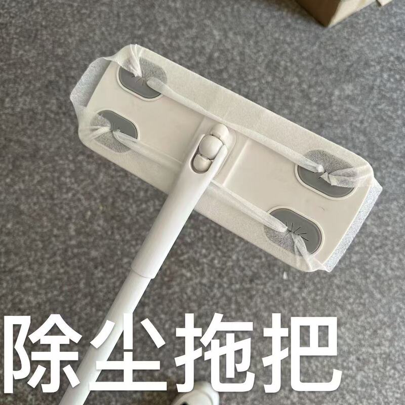 Replaceable Dust Removal Mop Disposable Electrostatic Dust Removal Paper Special Mop Home Cleaning Lazy Dust Removal Paper Mop