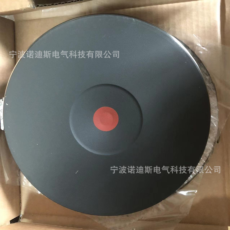 EGO原装1822463018圆形电热炉盘18.22463.018裕富宝佳斯特电炉盘