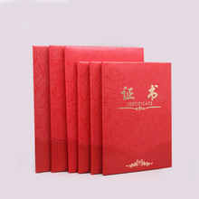 Ƹ������12k��������о����T���@���C���Y�I�CƤ��C��s�u�C��