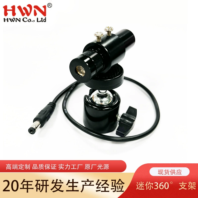 Зеленое лазерное позиционирование красный лазерный модуль мини-кронштейн многофункциональная полка, вращающаяся на 360 градусов