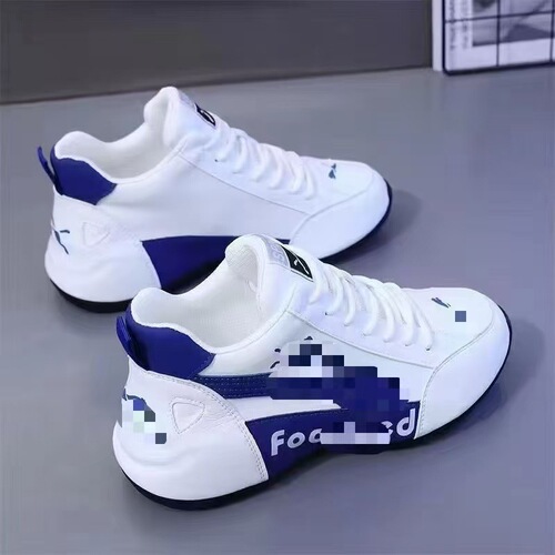 2026 Men's Low-Top Fashion Sports Sneakers with Soft PU Bead Shoes, Unisex Ultra-Light Running Casual Trendy Shoes