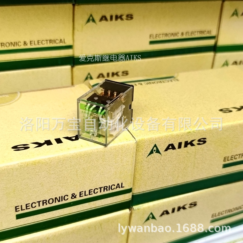 供应 AIKS 爱克斯电磁继电器 ARM4F 14脚  电压齐全四开四闭
