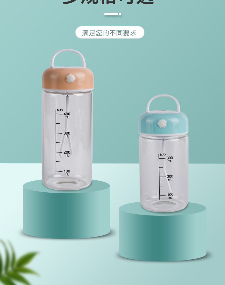 搅拌杯详情_06.jpg