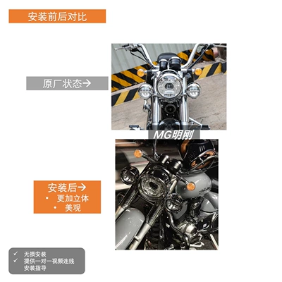 Suitable for headlight and fog light Lamp eyebrow