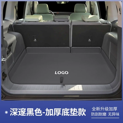 2026 Beijing BJ40 extended range trunk mat, full coverage Beijing BJ40e trunk mat accessories, modification parts (Trunk Mat) - bj40-deep-black-base-mat-beijing-bj4025-extended-range-model