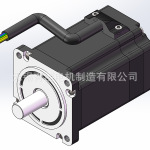 60BLDC无刷电动机直流电机 24V物流设备无刷电机高速电机大功率