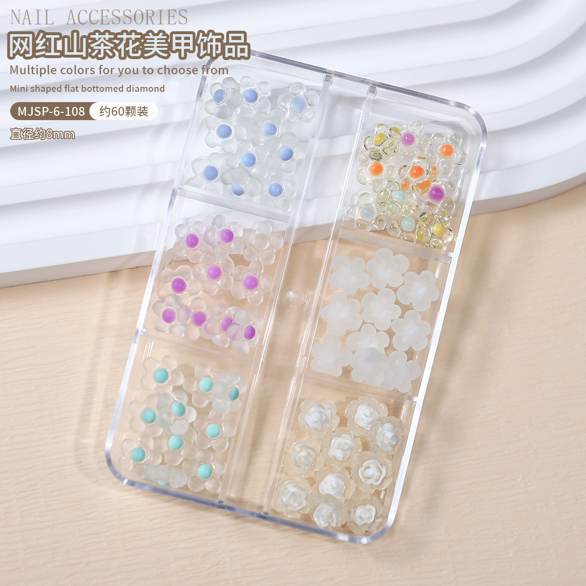 Joyas de manicura DIY 10 piezas de luz nocturna mezcla tridimensional camellia flor decoración conjunto de accesorios de manicura falsas