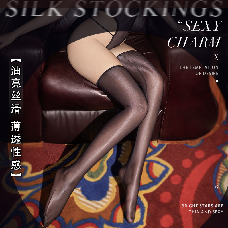 Sexy lingerie 2025 new valentine's day stockings greasy silky sexy tight all-match goddess high-foot artifact for women