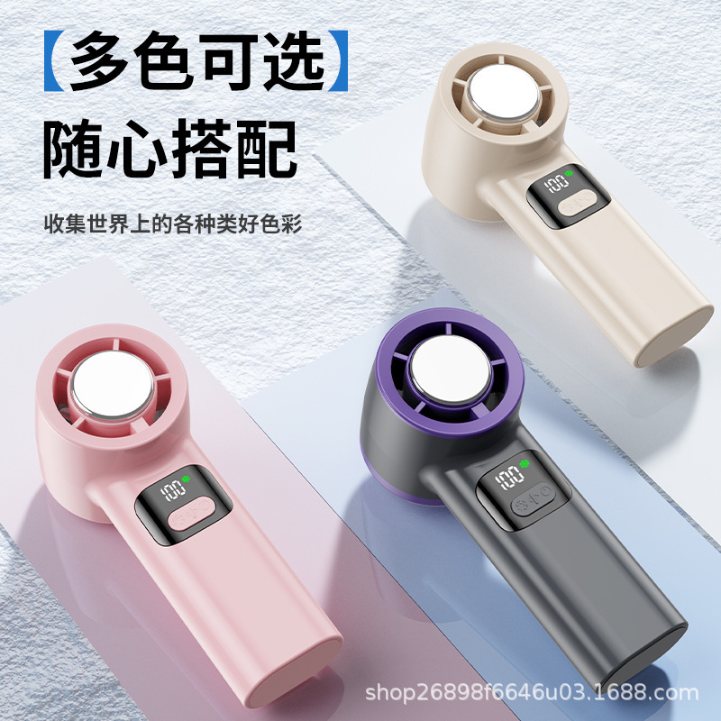 2025 新しい F1 高速ハンドヘルド小型ファン USB ミニポータブル冷却氷タービン羽根なしファン|undefined