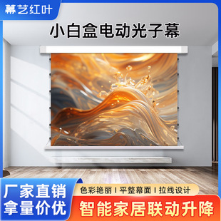 Ļˇ�t�~늄�С�׺�Ļ���Ҹ�����Ļ����Ƕ���[��ʽ���ӷ���������