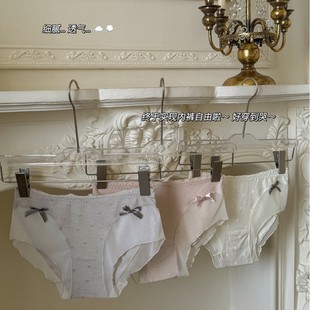 �ɐ�����ײɫ�ﶬ��ů�o����Ů��ѝ���������Y�W�����cƴ������ѝ