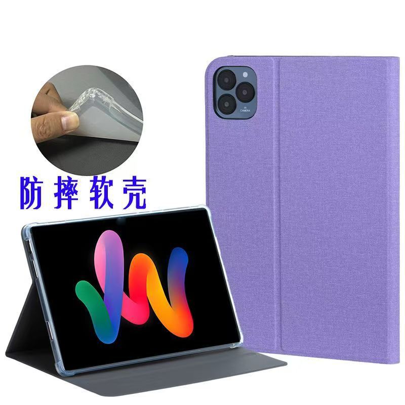 Suitable for Qiao Bangzhu Hk Pad Pro Q10 Tablet Protective Case 10.1inch Tpu Anti-Fall Protective Case