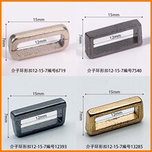 �����ھ�12mm���ο۹������Ь��Ь����۷���������Ϲ��Ƴ���ֱ