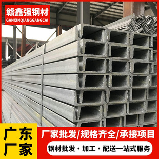 �_�׼ӹ����Ʋ��Q235B���|���֧�ܽ��B�_�l10̖12̖C��U�ͬF؛