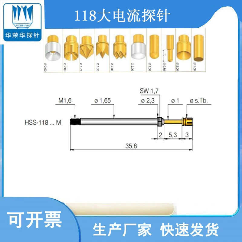 Высокоточечная игла Yinggang HSS-118 306 200 A 1502 M 20A разделенный высокоточный зонд 317