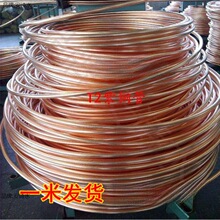 T2���~��2/3/4/5/6/8/10/12/16/22mm ���{�~��ë���~��ܛ�B�~�P��