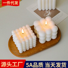 批发白色几何魔方香薰蜡烛香氛伴手礼物家居创意薰香腊烛手工摆件