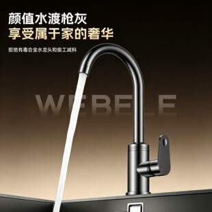 ����ˮ僲����ˮ���^���ÿ����D��̨�̨�N��ϴ����ϴ���