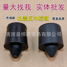 �m�ý���܎��/����/�U�_/�U�_/�P���ϙC�w���_�z�������w�p���z�|