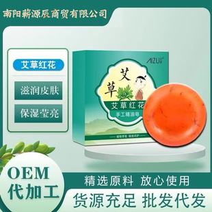 �I�����ݾ����������ֹ���ϴ�^ϴ����ԡ����ȫ��ͨ�þ���������