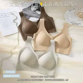 无痕文胸;保暖马甲背心;保暖套装