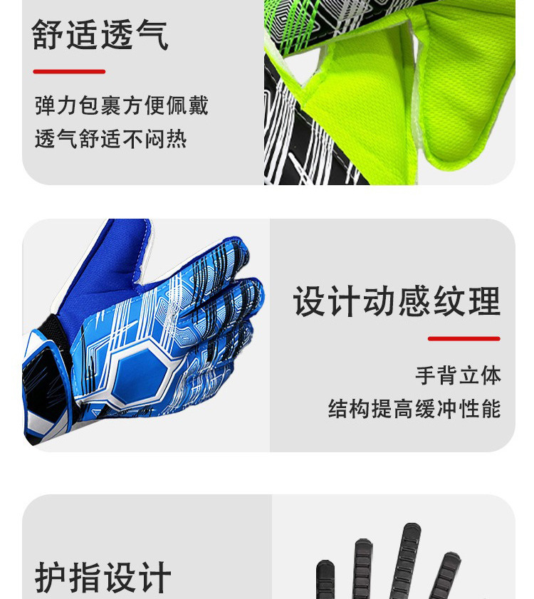 详情页_12.jpg