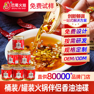����͵�С���b����֥���ͼ���ֲ���{����ƿ�b�Ĵ���偵궨������