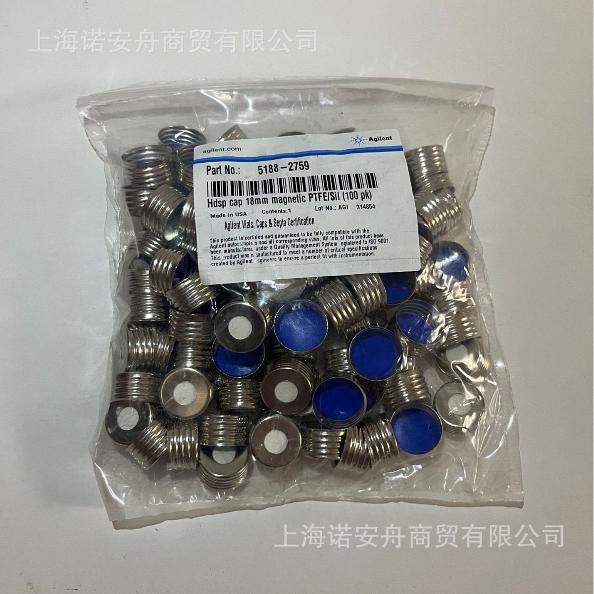 安捷伦5188-2759 Agilent螺口铝质瓶盖18 mm带蓝色隔垫 100/pk