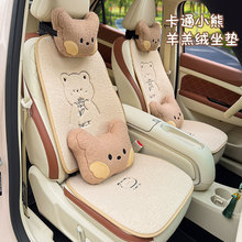 ܇|ɐСܶëqům܇doi^ͨ|^