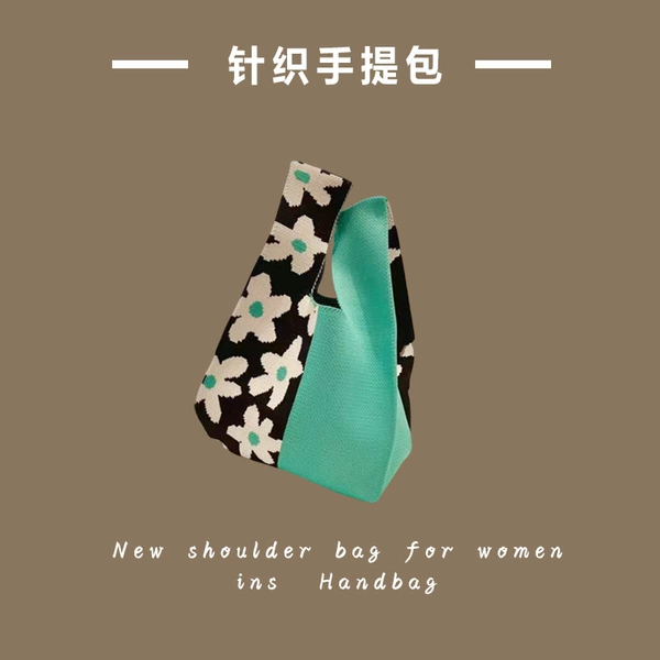 Hyuna Xiaohua-Black and Green