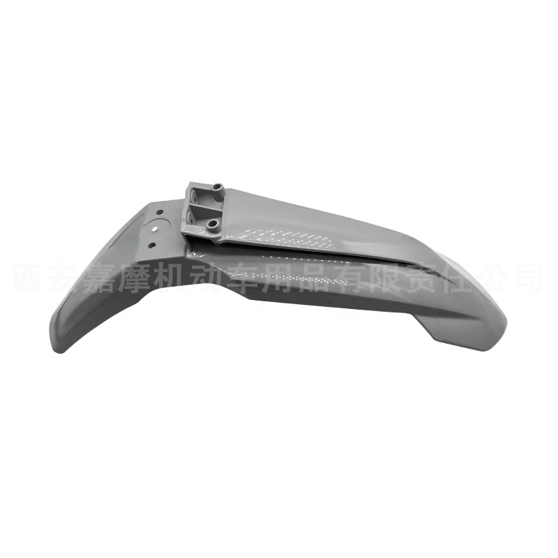 Suitable for Ktm Sxf Exc Hengjian Z300 Gray Off-Road Motorcycle Shell Front and Rear Fenders 20-23