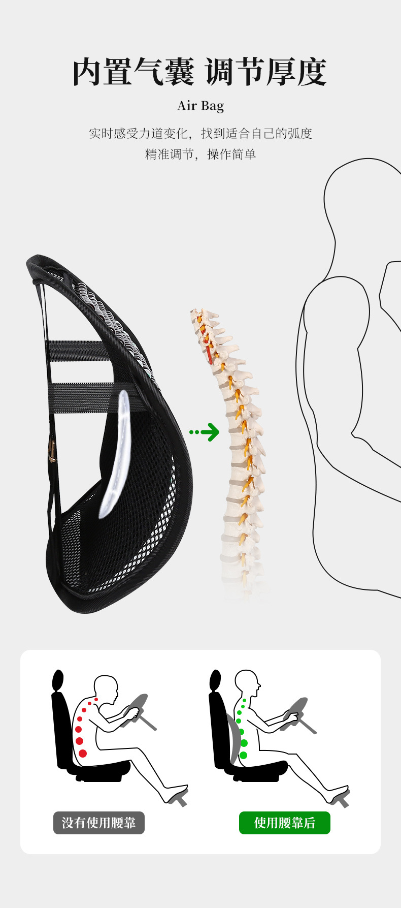 Car Summer Cool Breathable Leather Nail Lumbar Back Massage Lumbar Pad Backrest Office Seat Pad Car Interior Supplies