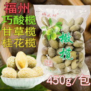 ���������ϙ�ʲݙ�𻨙����T�ϙ�������Ƹ����خa�����450g�b