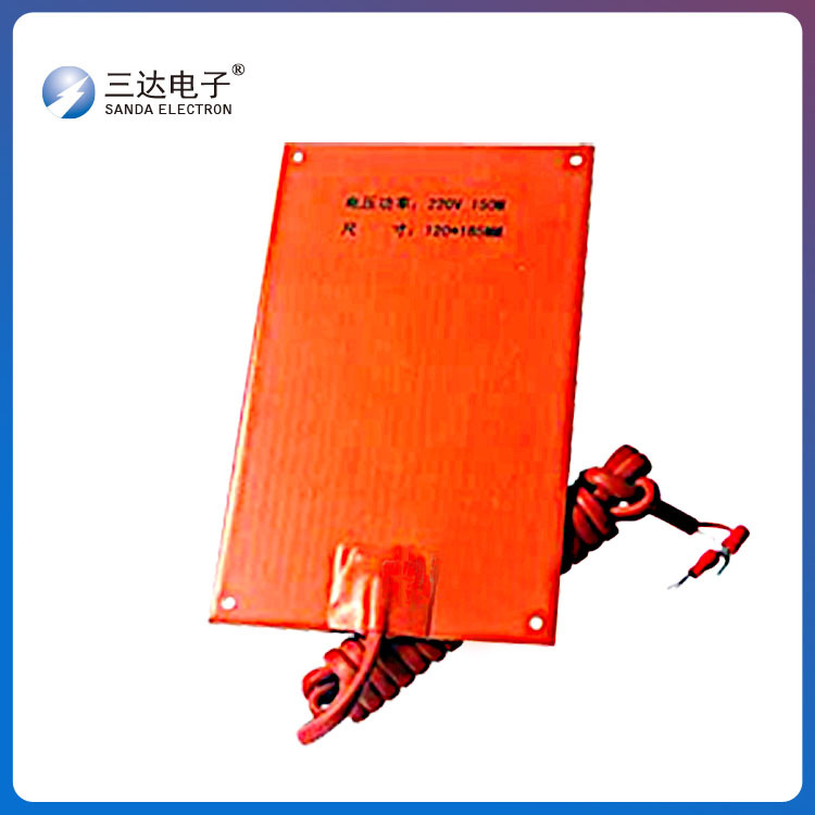 三达DJR系列【硅橡胶加热器】DJR-G1 硅胶加热板 加热超快