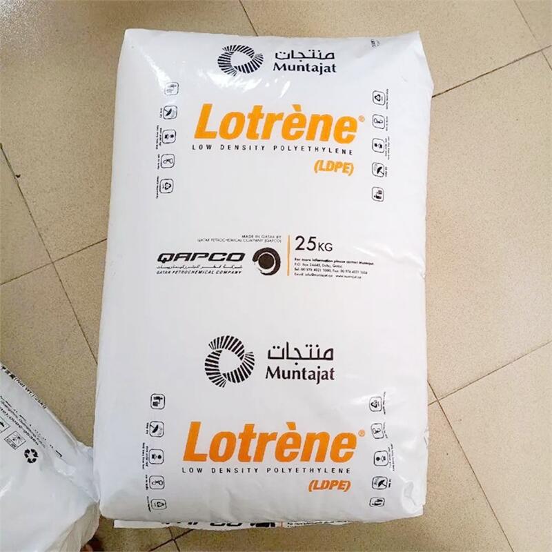 LDPE卡塔尔MG70 透明高溶脂 高流动MG70 薄壁模塑容器 聚乙烯原料