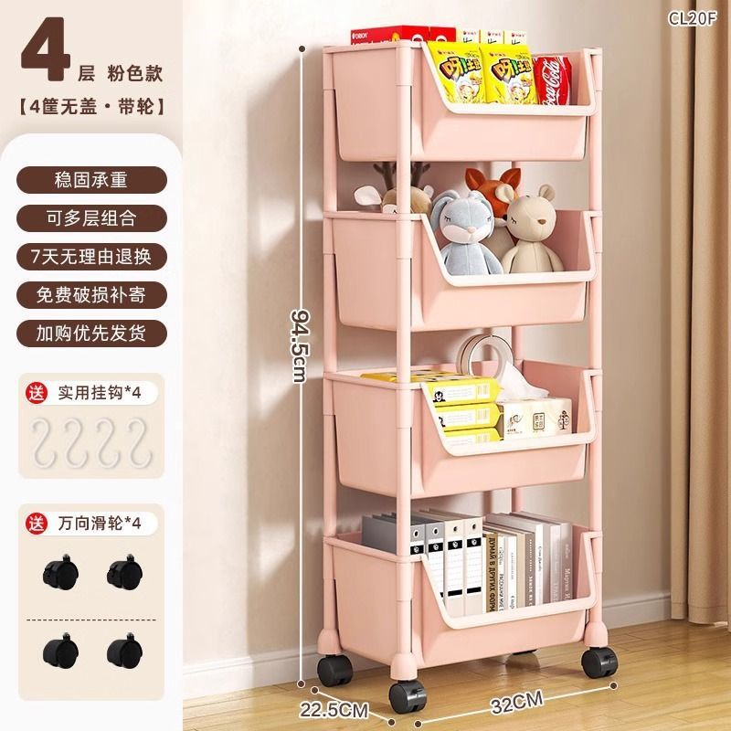 Multilayer Storage Rack, Portable Tabletop Bookshelf, 2–6 Tier Rust-Proof with Wheels