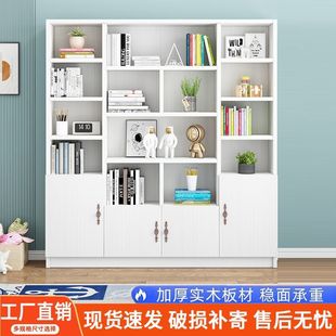 Solid Wood Bookcase Floor-Standing Combination Simple Bedroom Storage Cabinet Bookshelf White Solid Wood Bookshelf Desktop Multi-Layer Storage