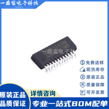 ԭװ MBI5124GM-B ��װMSSOP-24 16λ�����͹���LED������оƬIC