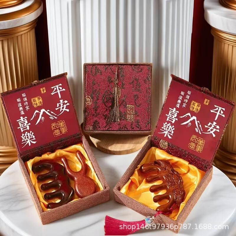 白檀マッサージコーム正方形ボックス中国風新年パーティー記念品頭経絡マッサージコームギフトボックス 38 セクションギフト|undefined