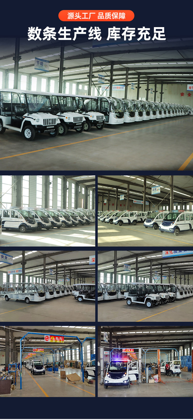 Golf Carts for Export, 4-Seater and 6-Seater Sightseeing Carts, Hotel Electric Golf Carts, Sightseeing Carts