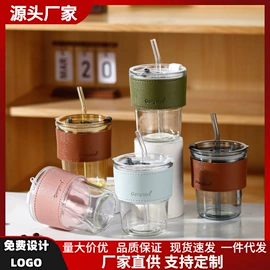 玻璃杯;油壶;吸管