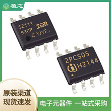 ICE2PCS05G IRS2111SPBF XC161CJ16F40FBBFXQMA1�����·оƬIC