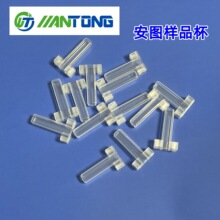 ���D�l��xAutoLumo A2000,A2000��Ʒ����������������1000ֻÿ��