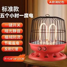 �B�\����tС̫�ȡů������늿��tů�_����������ʡ������ů��