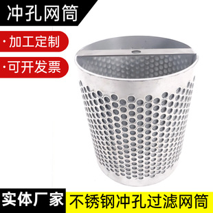 304���P䓛_���^�V�WͲ ��ӹ���߅�^�V�WͲ���������y�T�^�VͲ