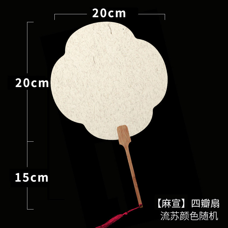 両面肥厚空白書道古代スタイル扇子両面半調理扇子 diy 手描き書道卸売|undefined