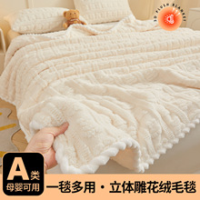 A�ţ�̵񻨽që̺�Ӻ��k������˯ɳ�l�w̺���{̺������ë�q̺��